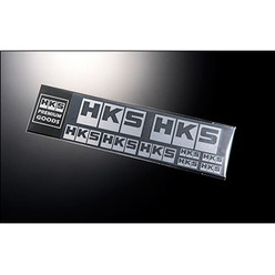 HKS Sticker - Logo Sticker Metallic