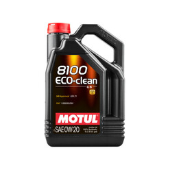 Motul 8100 Eco-Clean 0W20 LL-14 FE+ Engine Oil (BMW, Mini, Alfa Romeo, Fiat, Mercedes) 5L