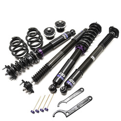 D2 Rally Gravel Coilovers for Mitsubishi Lancer Virage (93-96)