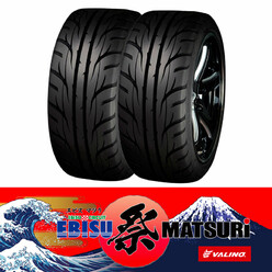 Valino Ebisu Matsuri 235/40R17 Tyres - TW360 Hard (pair)