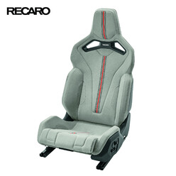 Recaro Sport C Bucket Seat for 3-Door cars (TÜV & ABE)