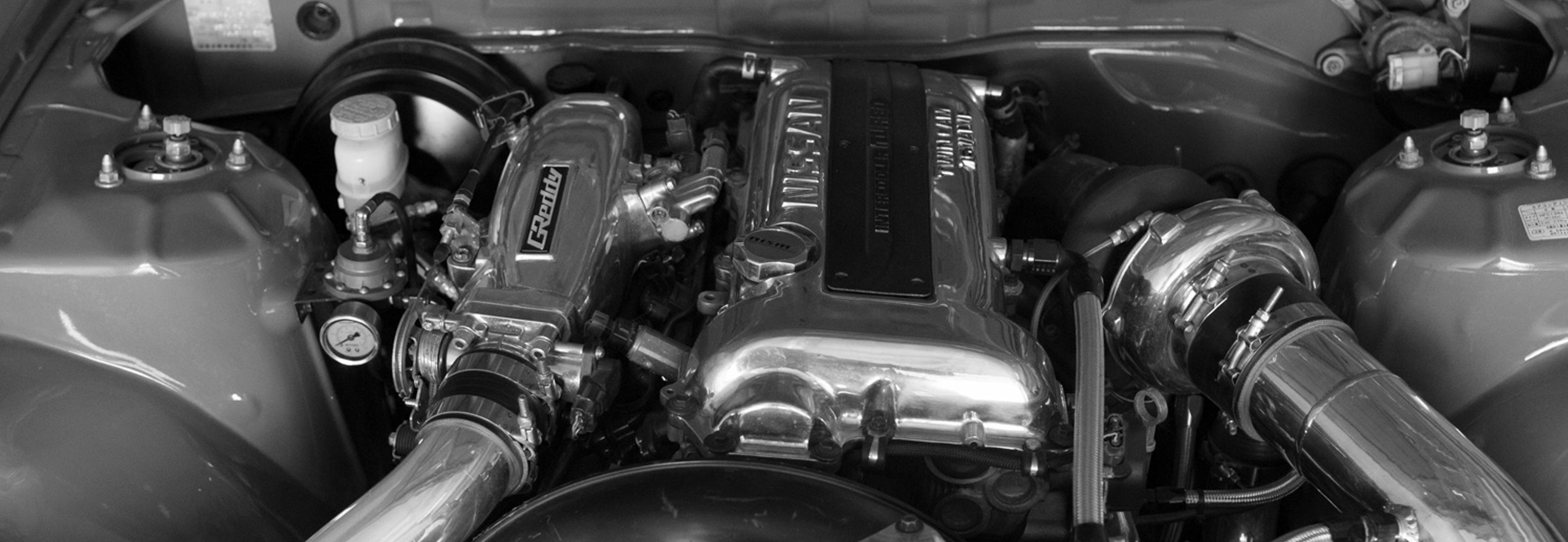 Engine
