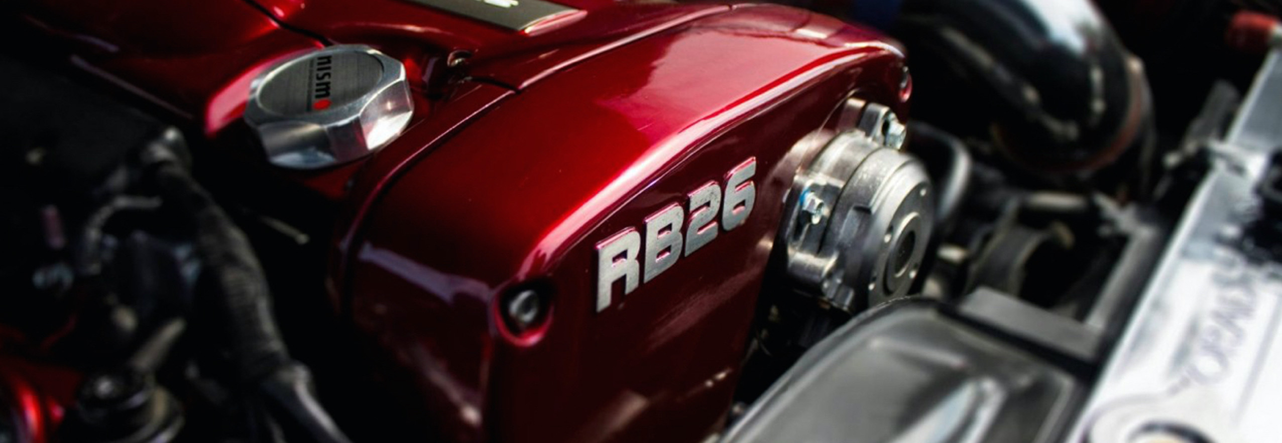 Engine