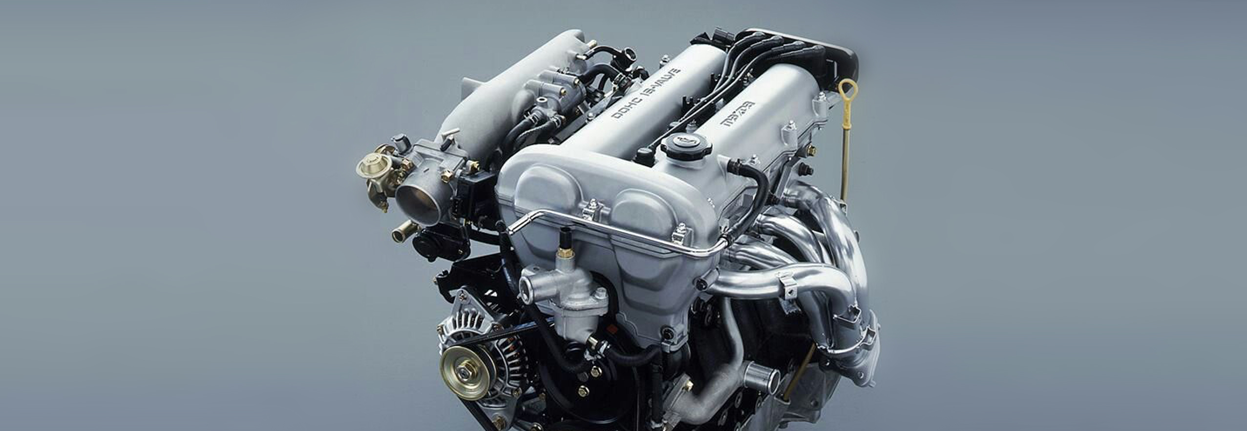 Engine