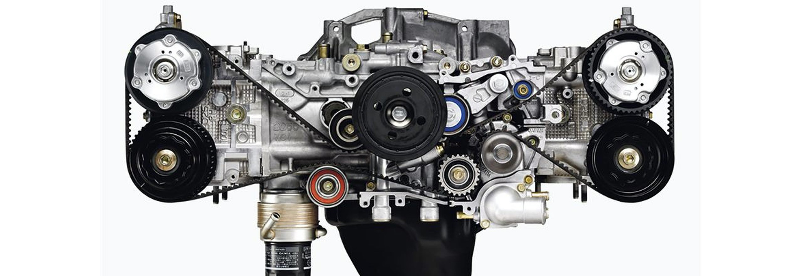 Engine