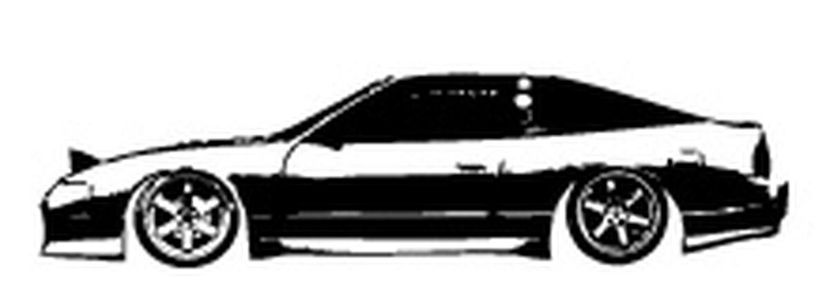 Nissan 200SX S13