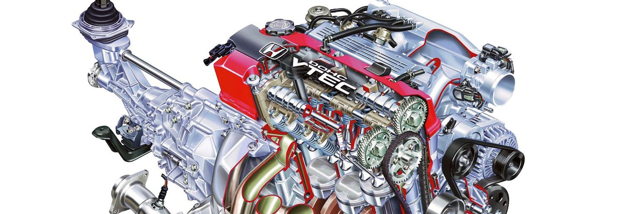 Engine