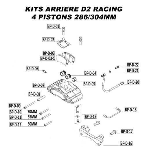 Spare Parts for D2 Racing Rear Brake Kits - 4 Pistons 286/304 mm