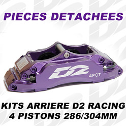 Spare Parts for D2 Racing Rear Brake Kits - 4-Pot 286/304 mm