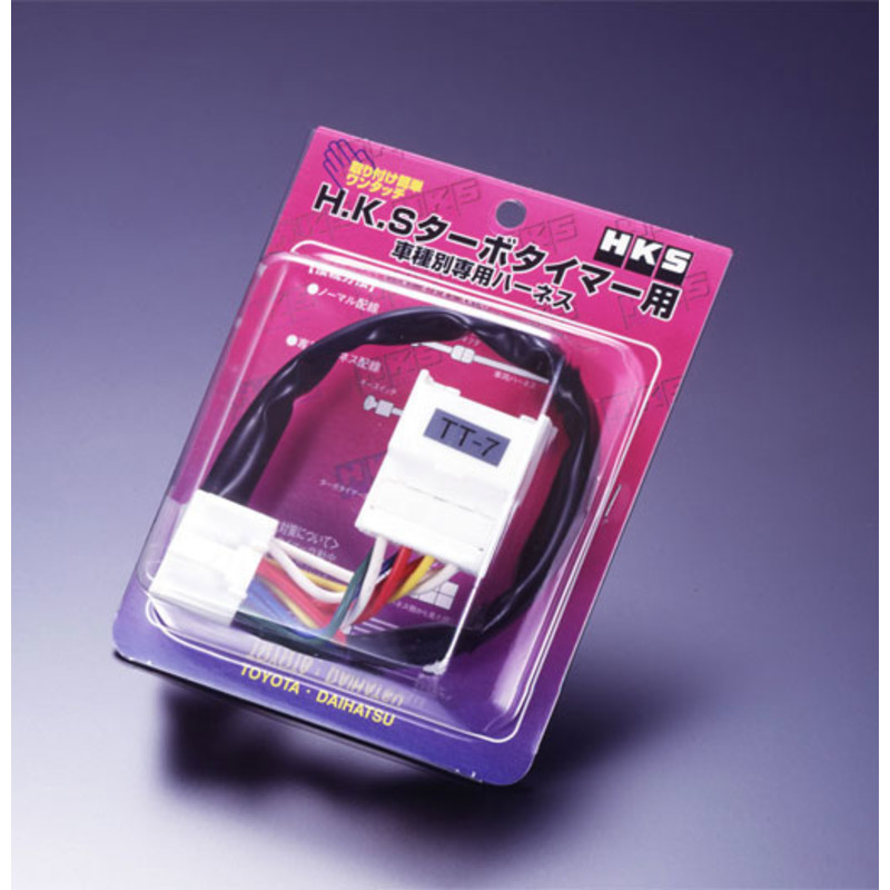 HKS Turbo Timer Harness MT-6 : Mitsubishi Evo 7 à 10, Eclipse, Colt... (plug & play)