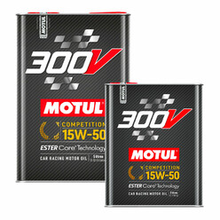 Motul 300V Competition 15W50 Engine Oil Bundle (5L + 2L)