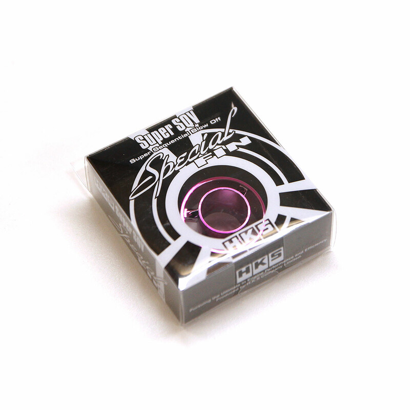HKS Purple Super SQV Special Fin
 "Low Frequency" - Purple