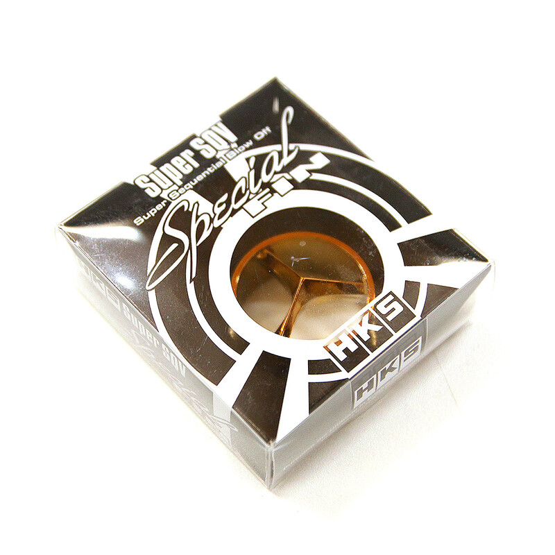 HKS SSQV "High Frequency" Fin - Gold