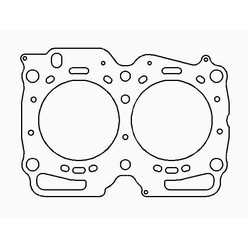 Cometic Reinforced Head Gasket for Subaru EJ22E (90-96)