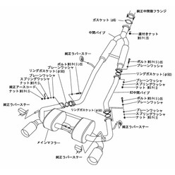 HKS "Super Sound Master" Catback for Nissan 350Z 313 bhp (VQ35HR)