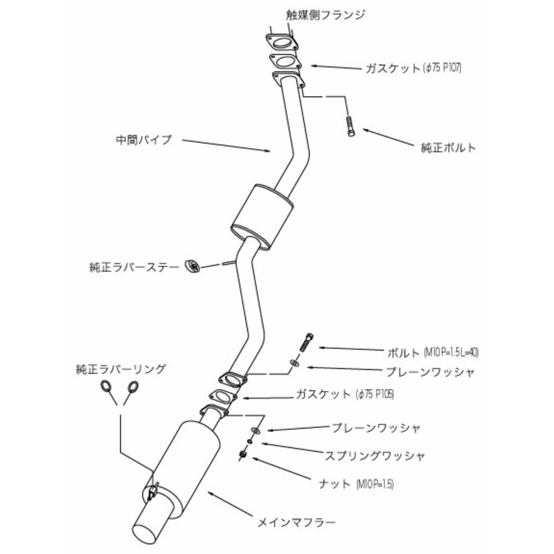 HKS "Hi-Power 409" Catback for Toyota Supra MK4 (2JZ-GE)
