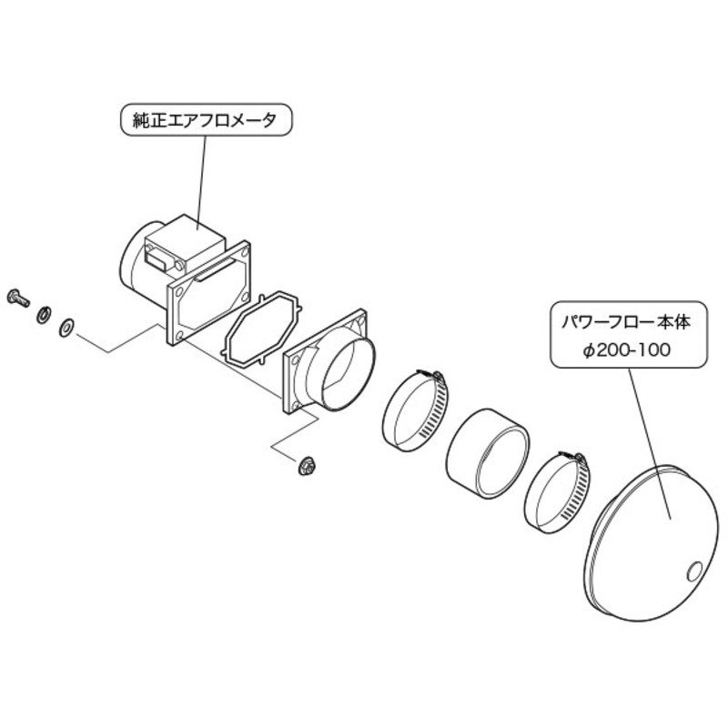 HKS Super Power Flow Intake for Mitsubishi Lancer Evo 7 GT-A