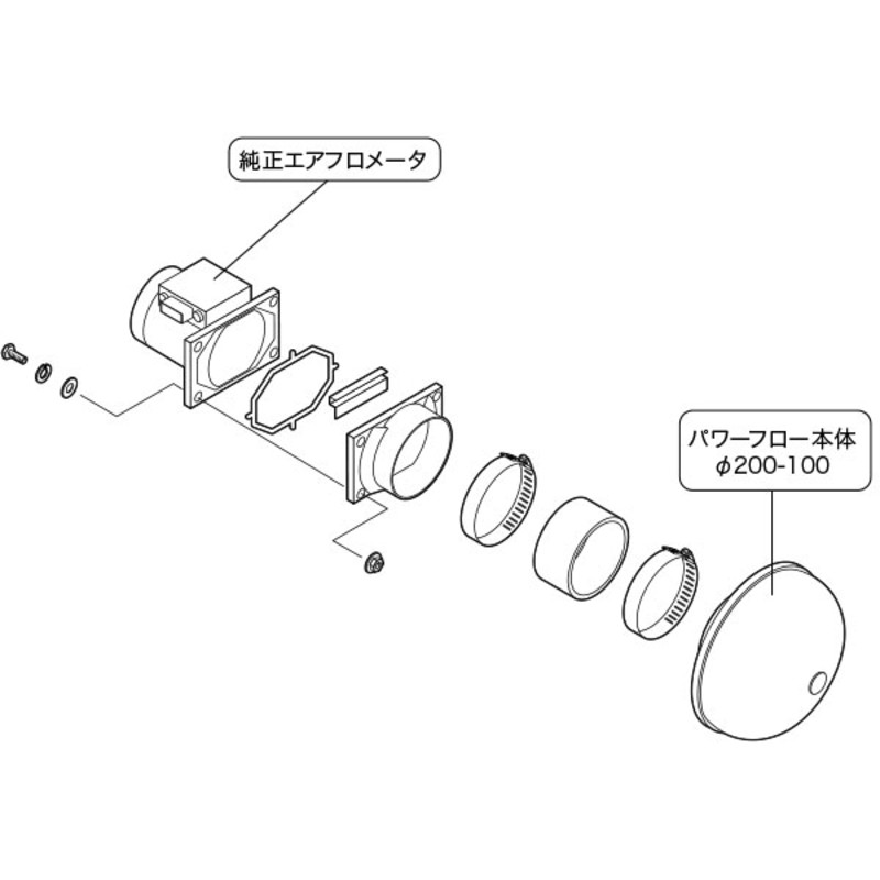 HKS Super Power Flow Intake for Mitsubishi Lancer Evo 8 MR