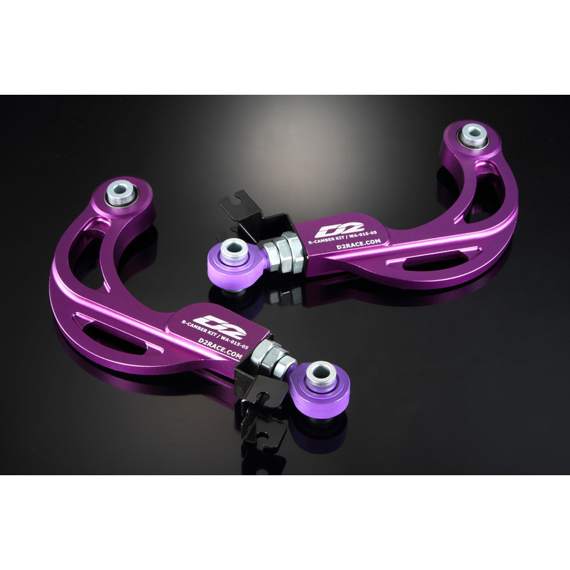 D2 Racing Camber Kit for Skoda Yeti (2009+)