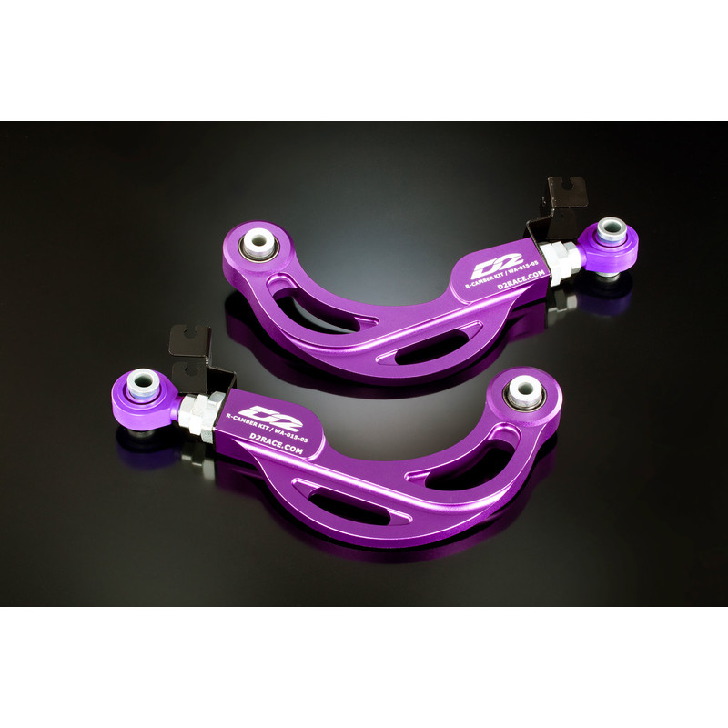 D2 Racing Camber Kit for VW Passat B6 & B7 (05-14)