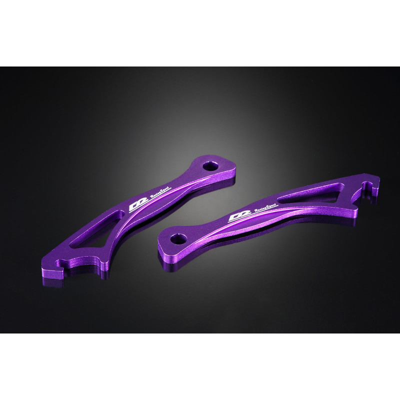 D2 Racing Camber Kit for Volvo C30 (06-13)