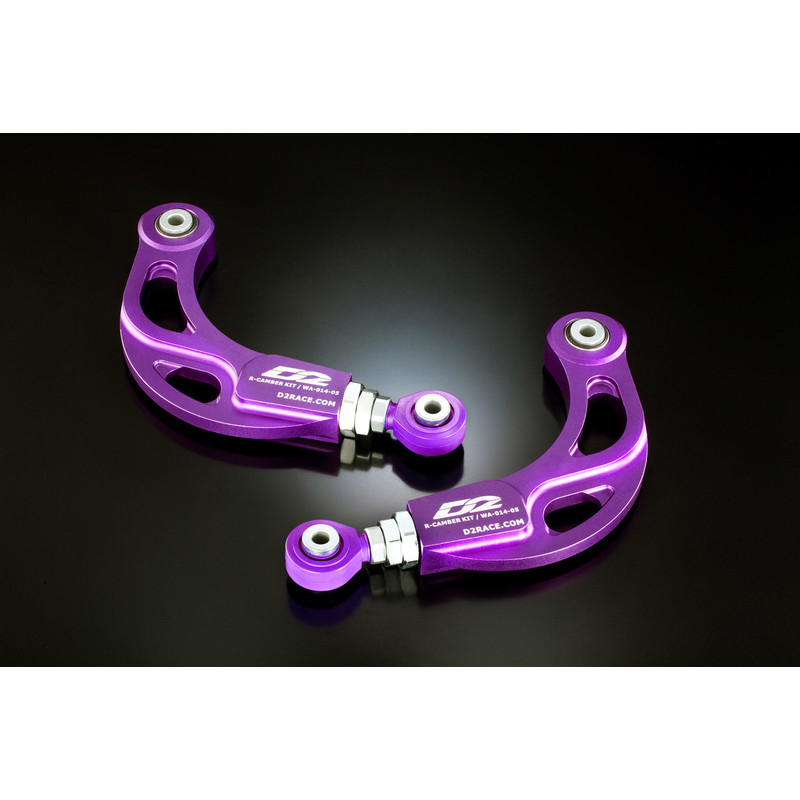 D2 Racing Camber Kit for Volvo C30 (06-13)