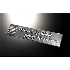 HKS Sticker - Tuned by Black (x2)