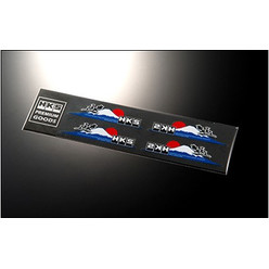 HKS Sticker - Mount Fuji (x4)