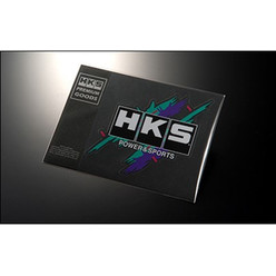 HKS Sticker - Super Racing Large