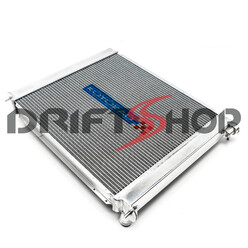 Koyorad Aluminium Radiator for Nissan 300ZX