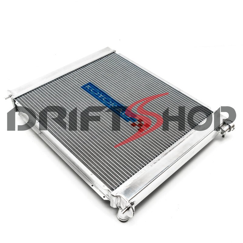 Koyorad Aluminium Radiator for Nissan 300ZX