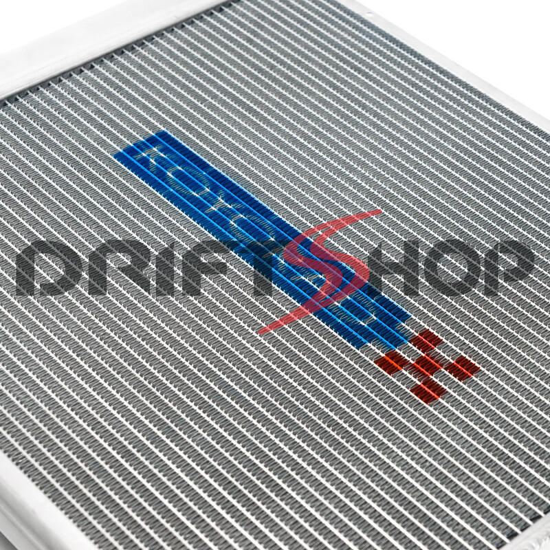 Koyorad Aluminium Radiator for Nissan 300ZX