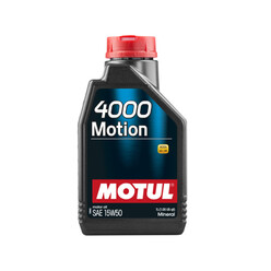 Motul 4000 Motion 15W50 Engine Oil (1L)