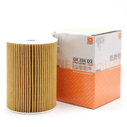 Oil Filter for BMW M3 E9X