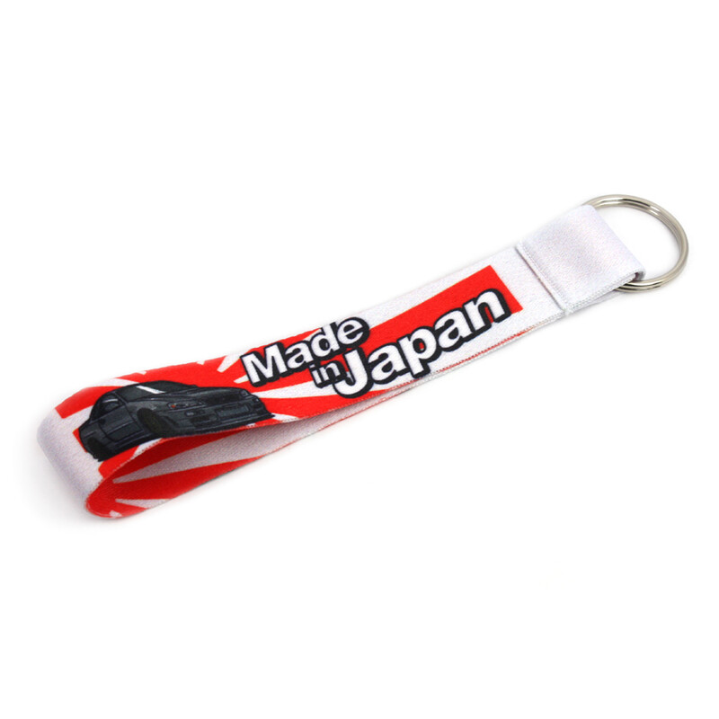 Made in Japan Lanyard Keyring