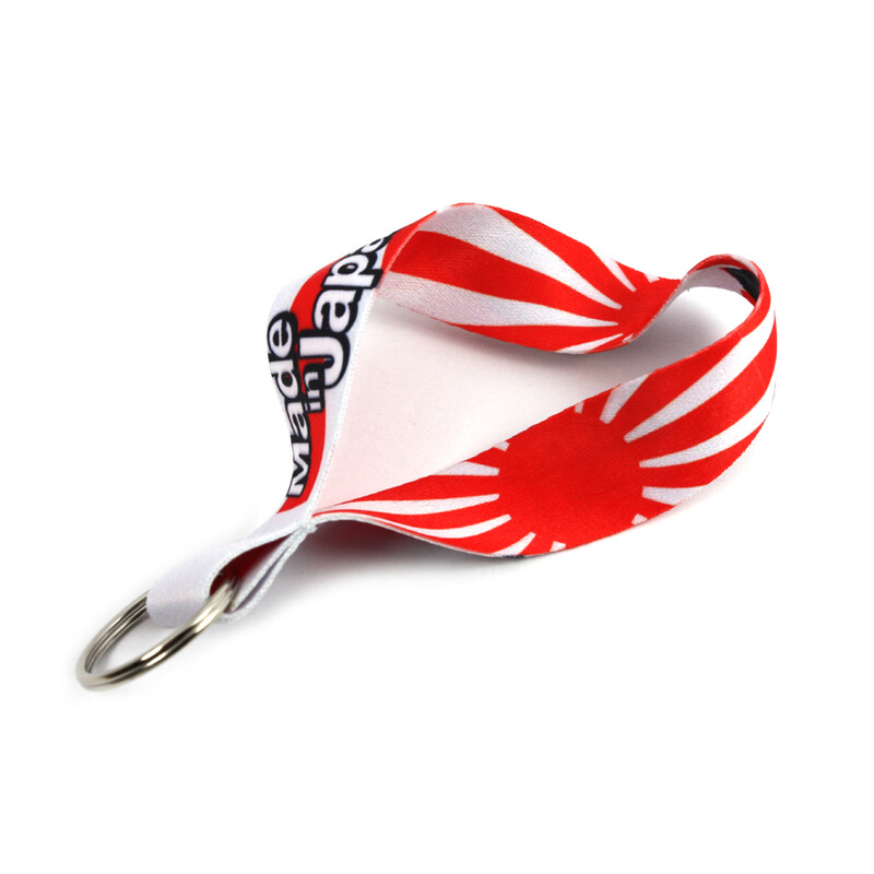 Made in Japan Lanyard Keyring