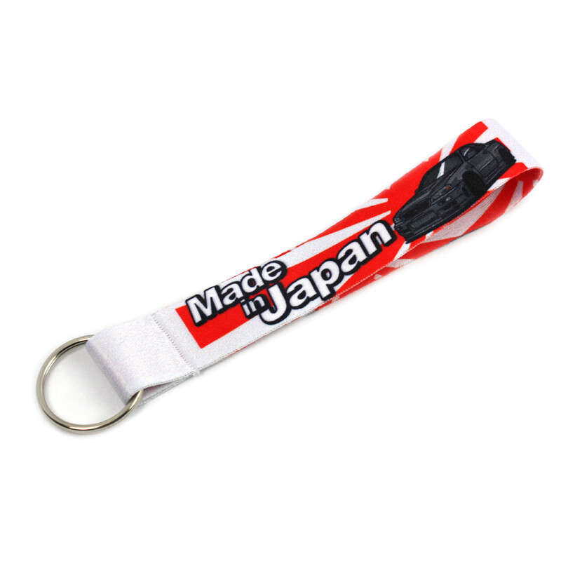 Made in Japan Lanyard Keyring