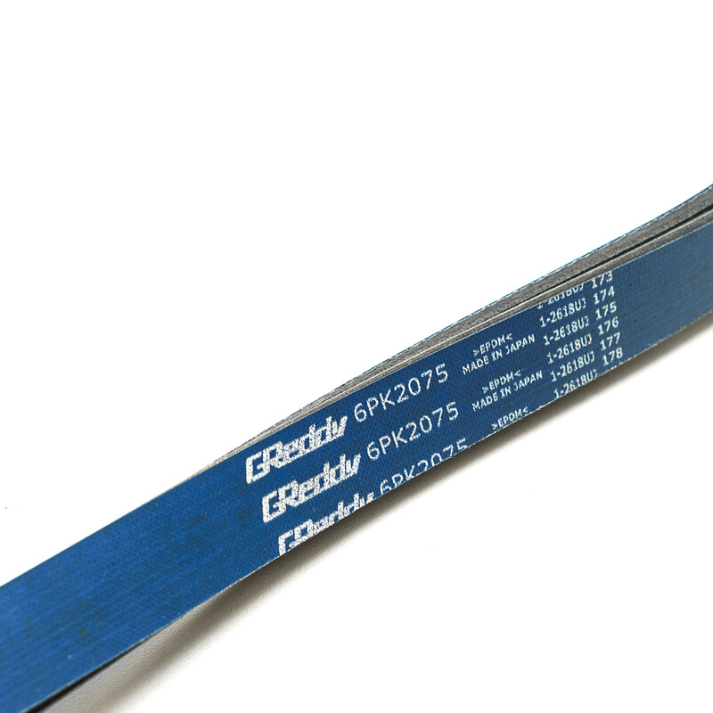 GReddy Reinforced Main V-Belt for Toyota GT86 & Subaru BRZ