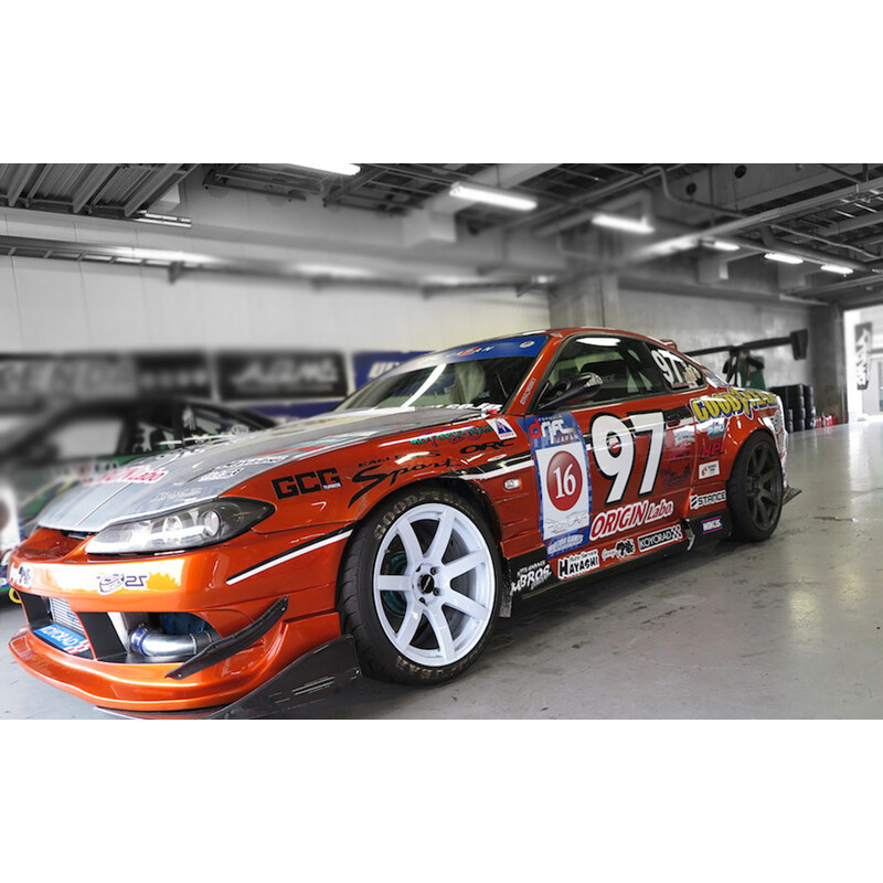 Origin Labo +55mm Rear Fenders for Nissan Silvia S15