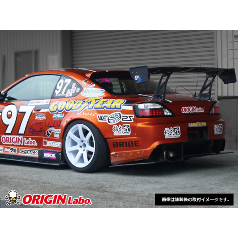 Origin Labo +55mm Rear Fenders for Nissan Silvia S15