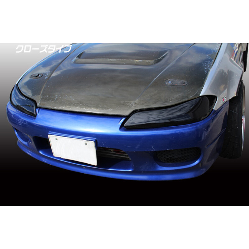 Origin Labo Headlight Covers for Nissan Silvia S15