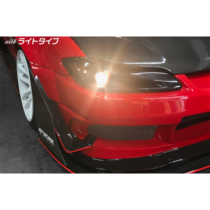 Origin Labo Headlights for Nissan Silvia S15