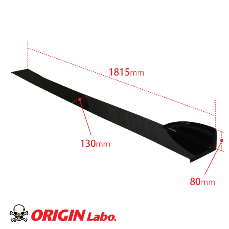 Origin Labo Side Canards / Underpanels for Nissan Silvia S15