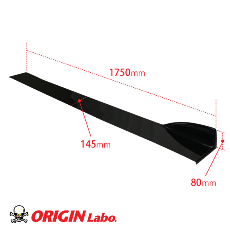 Origin Labo Universal Side Canards / Underpanels