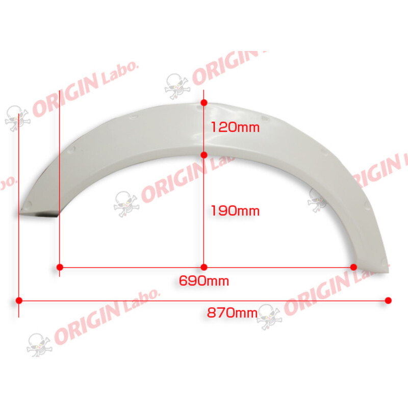Origin Labo Universal Fender Flares - 65 mm (FRP)