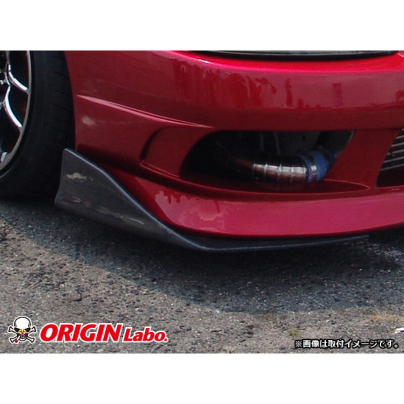 Origin Labo "Type L" Universal Carbon Canards