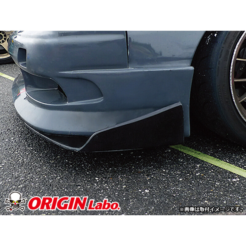 Origin Labo "Type S" Universal Carbon Canards