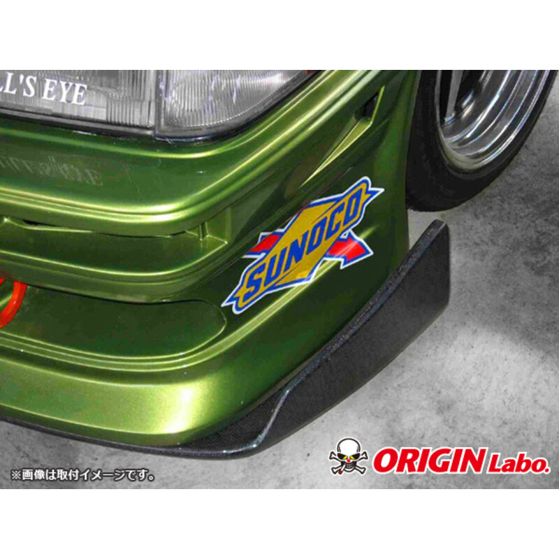 Origin Labo "Type S" Universal Carbon Canards