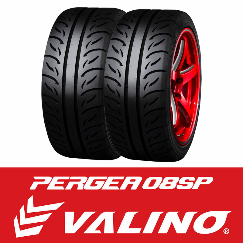Valino Pergea 08SP 265/35R18 Tyres - TW140 (pair)