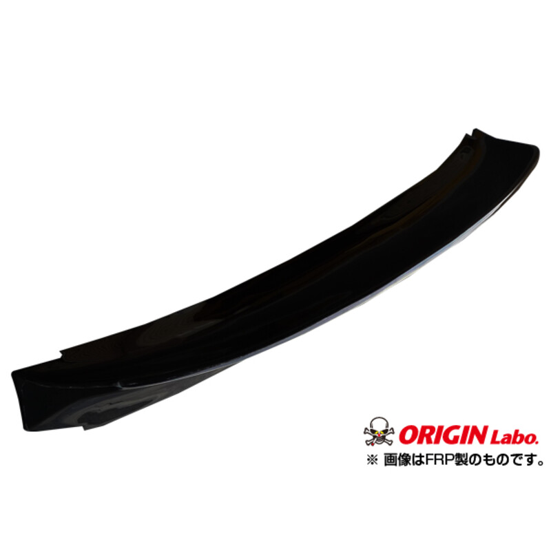 Origin Labo Carbon "Ducktail" Wing for Nissan 200SX S14 / S14A